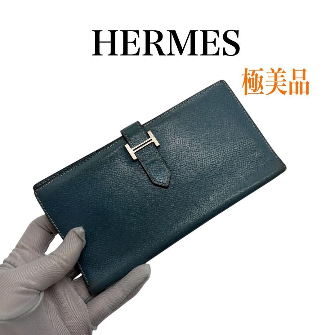 エルメス ベアン 二つ折り長財布 HERMES