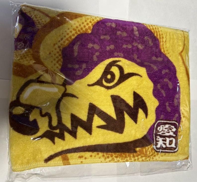 MAN WITH A MISSION マンウィズアミッション マンウィズ グッズ タオル