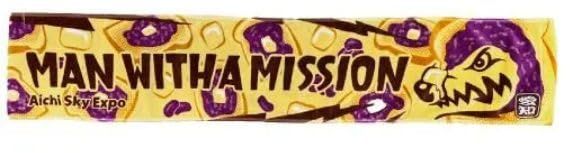 MAN WITH A MISSION マンウィズアミッション マンウィズ グッズ タオル 2025ご当地 マフラータオル 愛知
