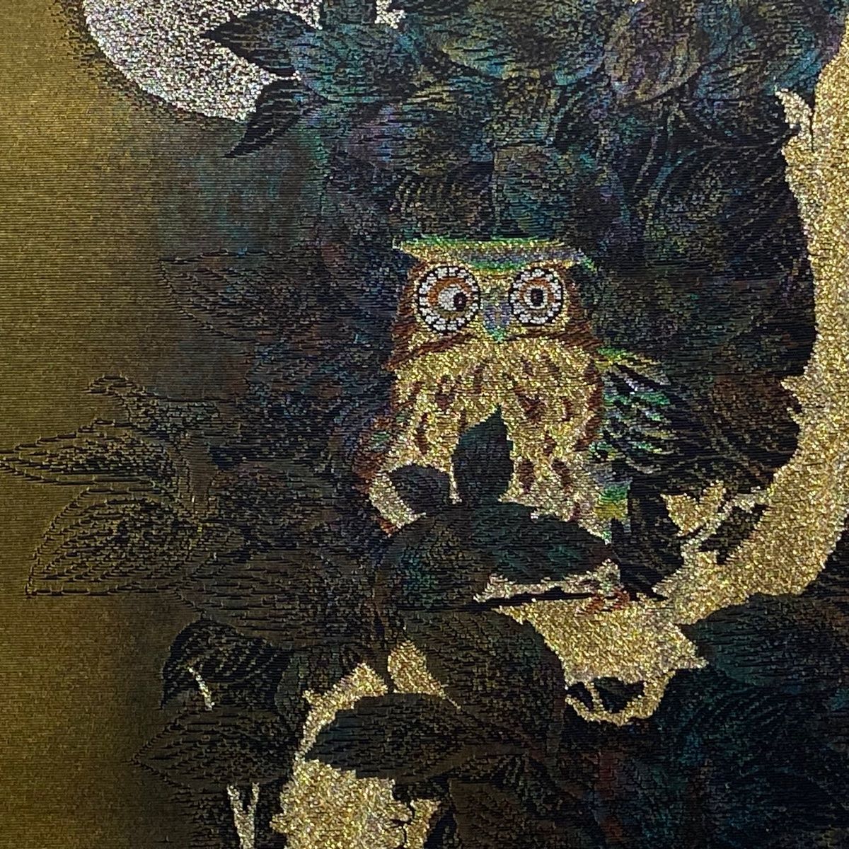 美品】 袋帯 逸品 フクロウと月 枝葉 箔 金糸 金茶 お太鼓柄 正絹