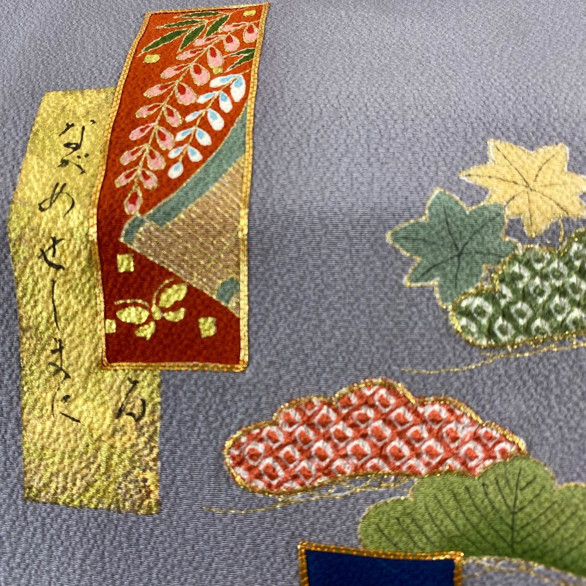 袋名古屋帯 ホリヒロシ 落款 短冊 笠松 金糸 金彩 薄紫 正絹