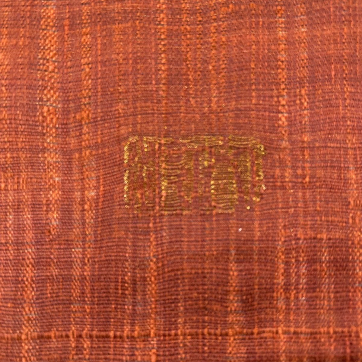 ［美品]渡文 袋帯 名品 落款　織寶鎧袖文 箔 金通し お太鼓柄 正絹 美品]渡文 袋帯 名品 落款 織寶鎧袖文 箔 金通し お太鼓