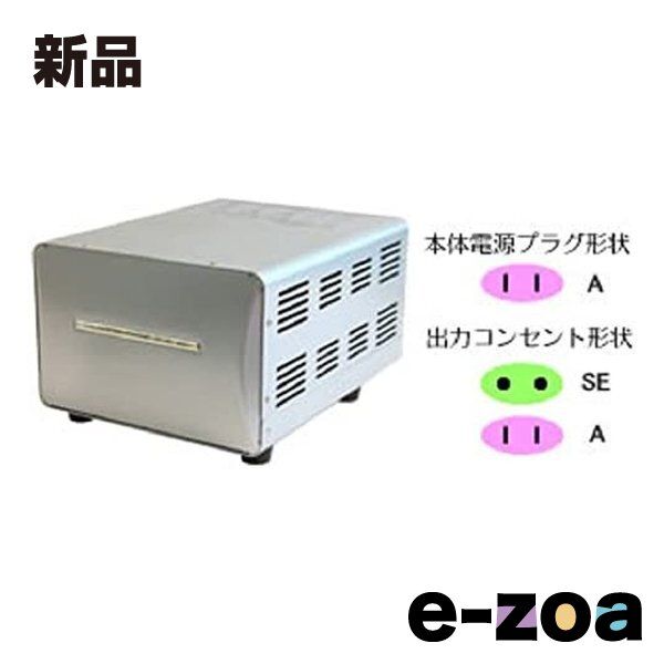 Kashimura カシムラ 海外 用型変圧器 220-240V 3000VA WT-15EJ 2568938