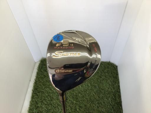 ウエル・シルバー507( WEL-Ag 507銀ろうロウ付けガス溶接棒Ag56)