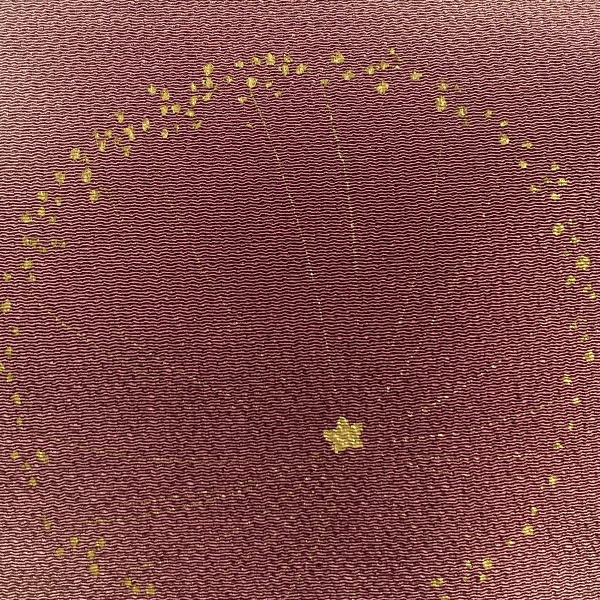 名古屋帯 秀品 桜 金彩 ぼかし 灰紫 正絹