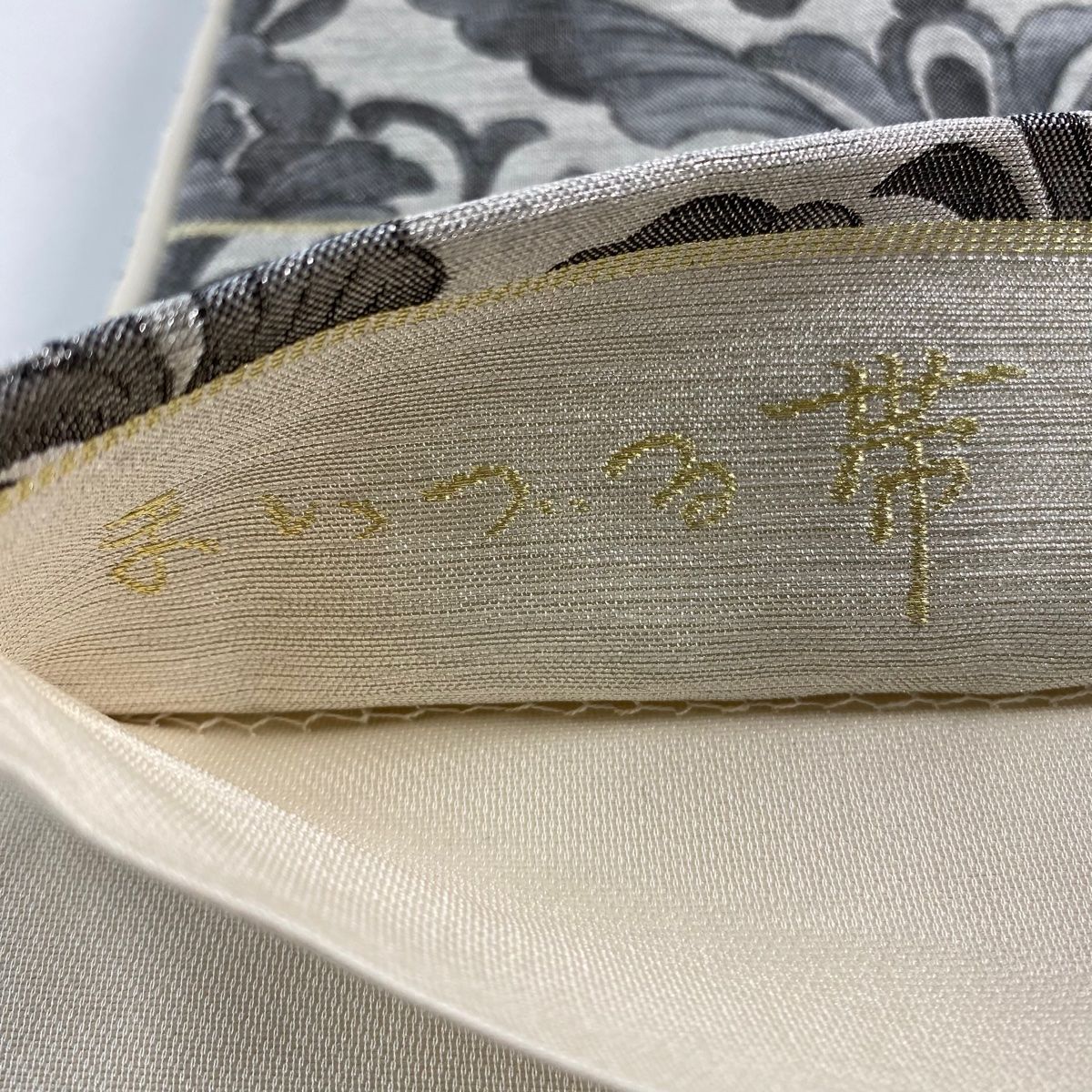 落款 王宮美飾文