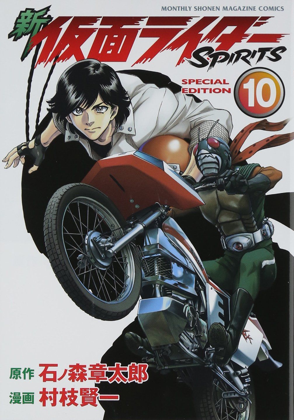 アラン 旧ボトル 18年 10年 ウィスキー2本セット 完売品