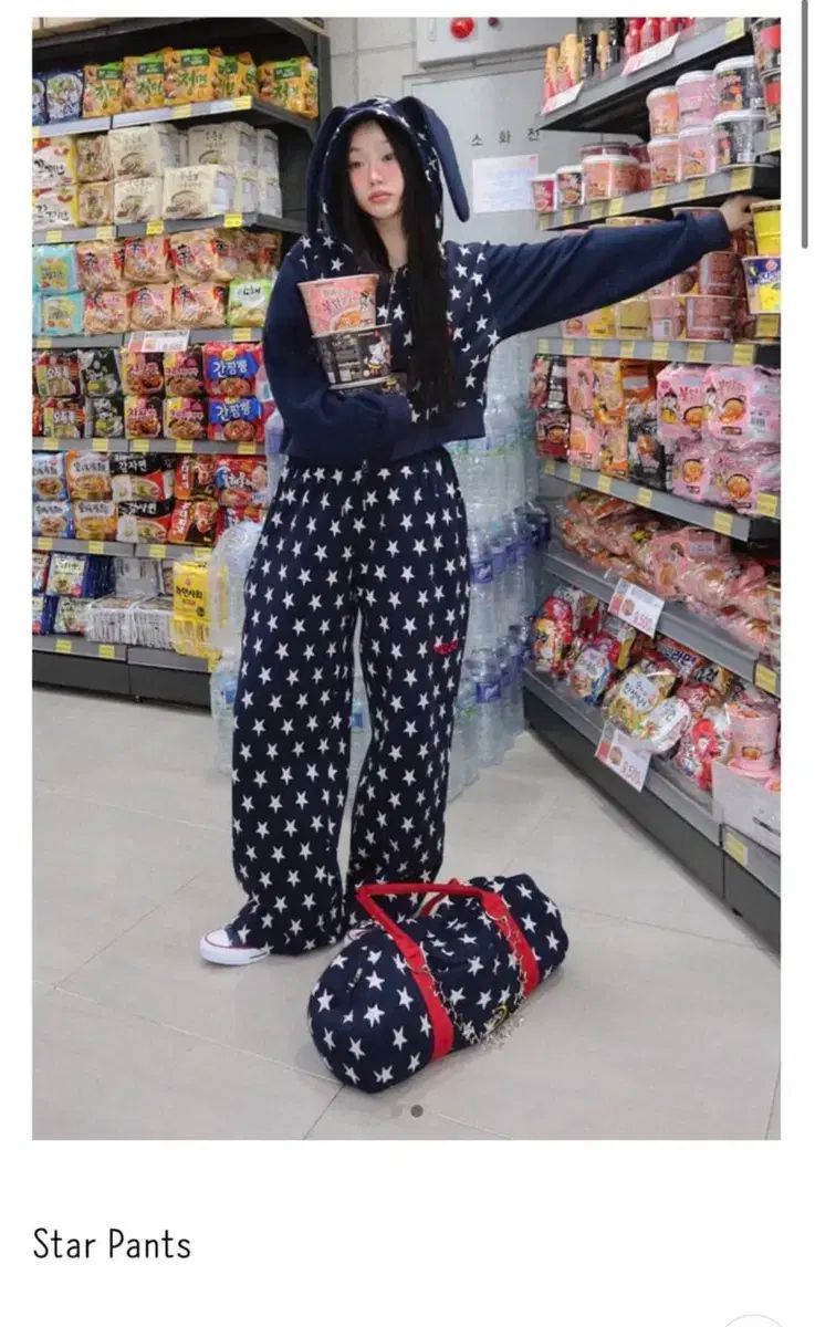 GUCCI スター バニー セット ネイビー