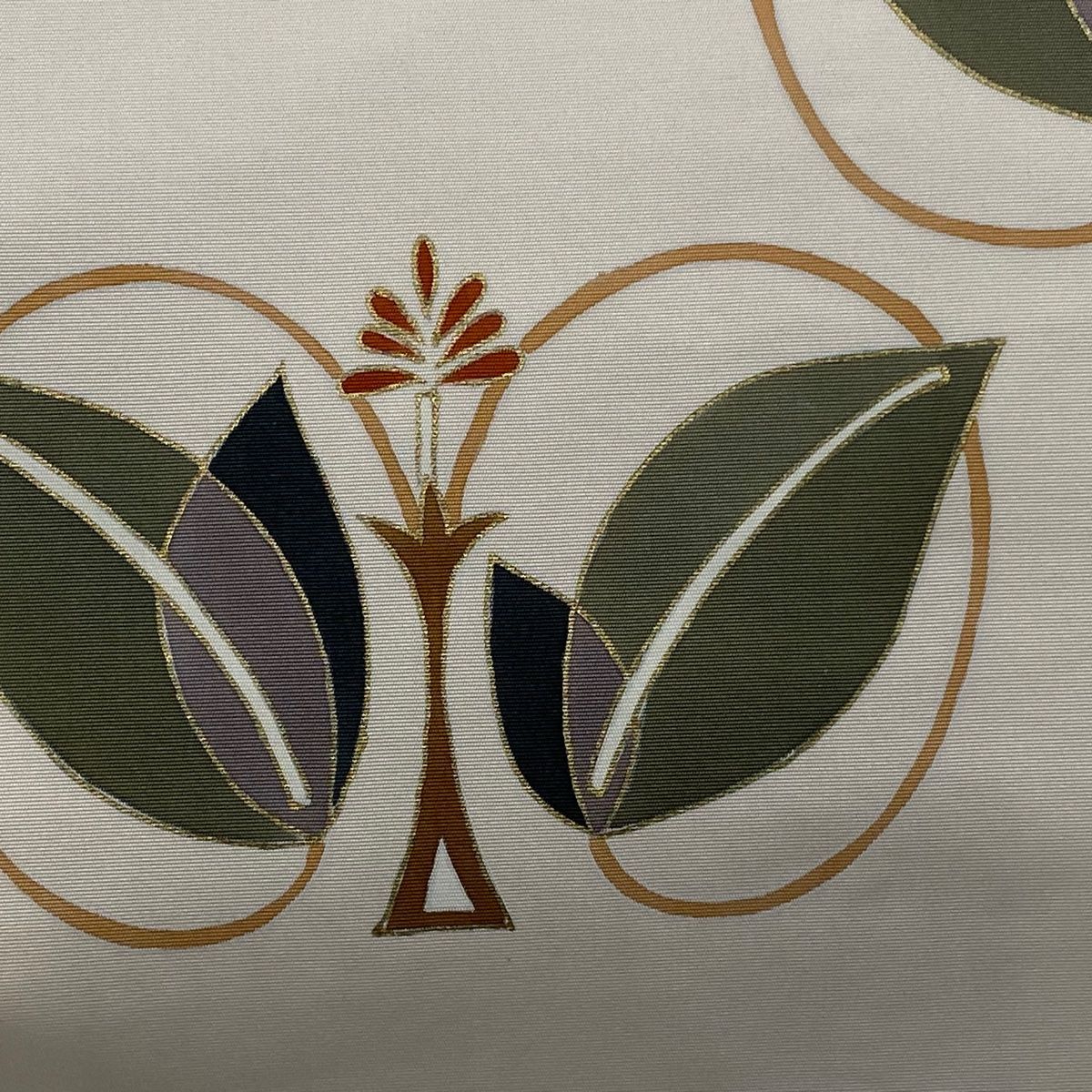 名古屋帯 秀品 草花 金糸 金彩 クリーム 正絹