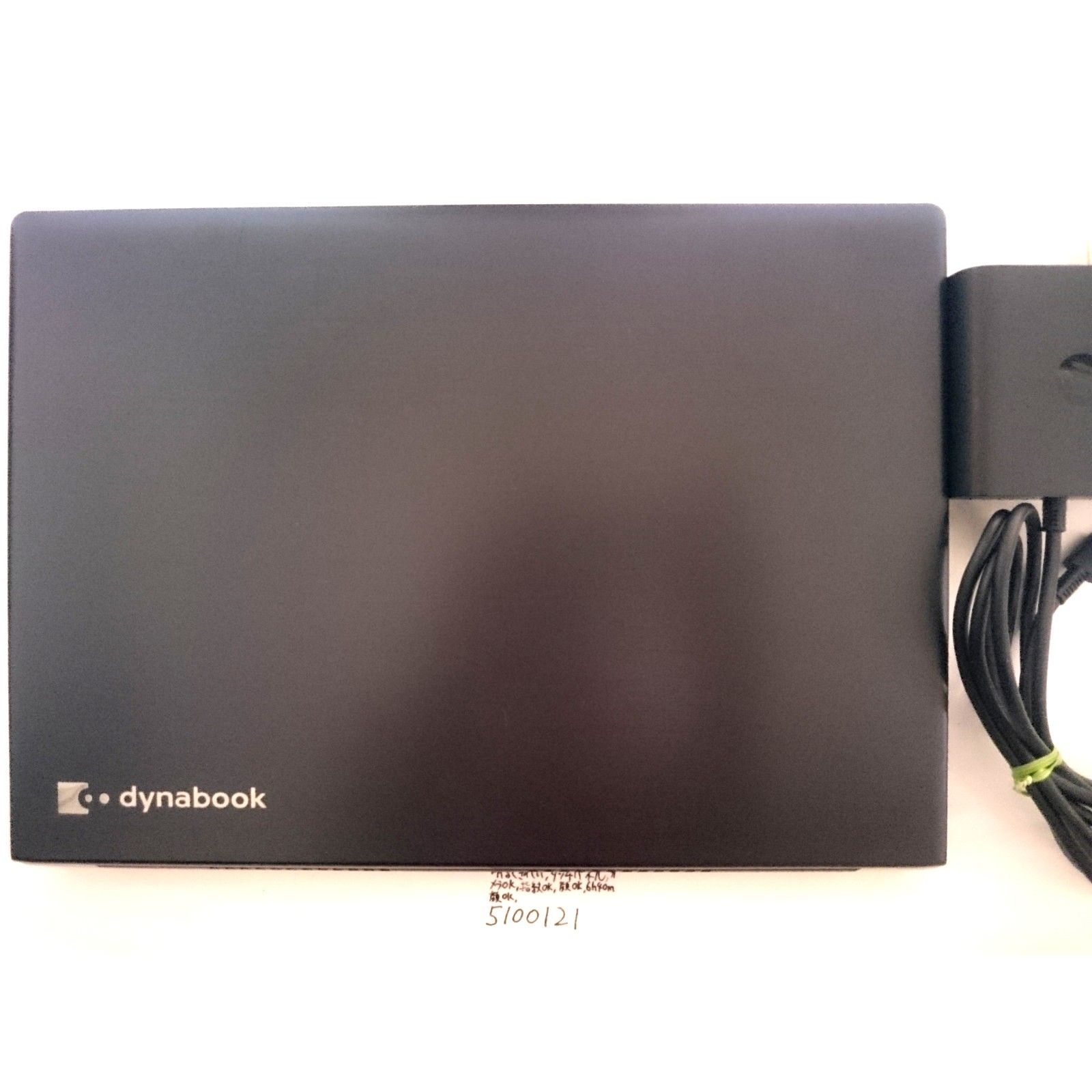 ノートパソコン本体U 63 M Win 11 顔認証可