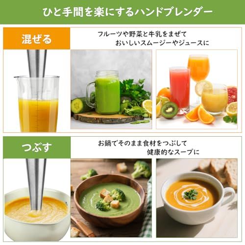 コードレス 充電式