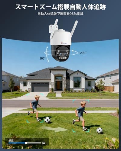 ワイヤレス5Gwifi