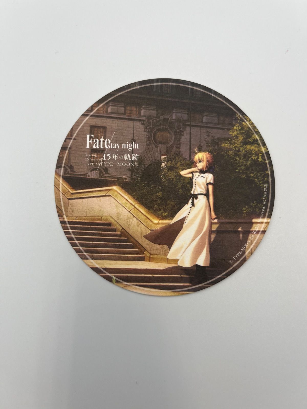 TYPE-MOON展 Fate/stay night コースター セイバー - メルカリ