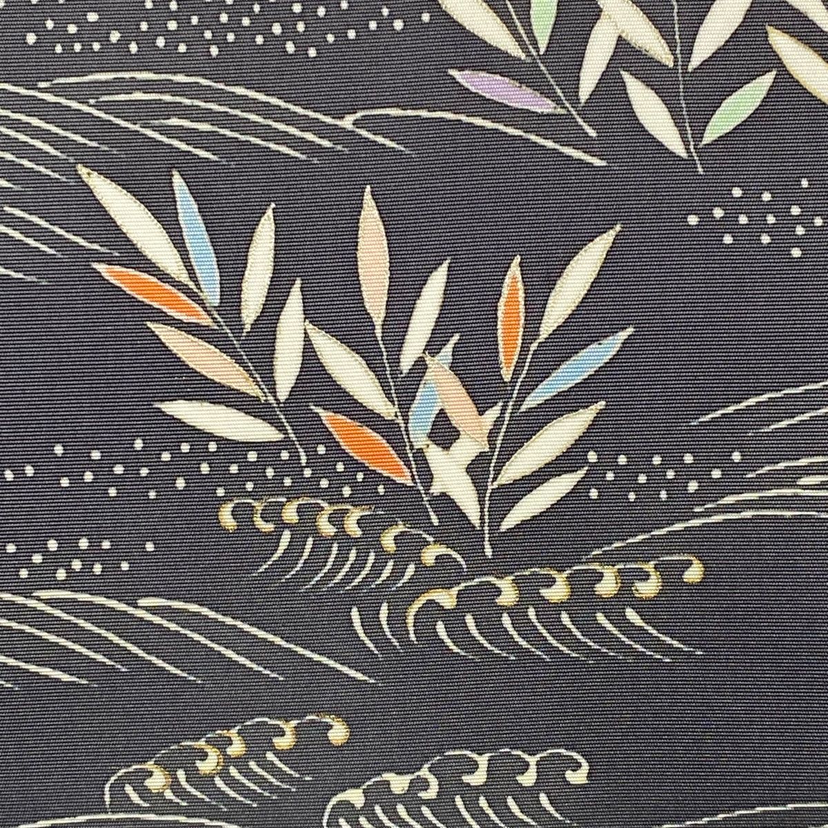 名古屋帯 秀品 葉柄 波 金銀彩 灰色 正絹