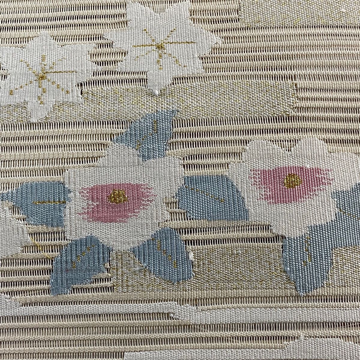 名古屋帯 秀品 夏帯 絽 八寸名古屋帯 松葉仕立て 草花 霞 箔 ベージュ 正絹