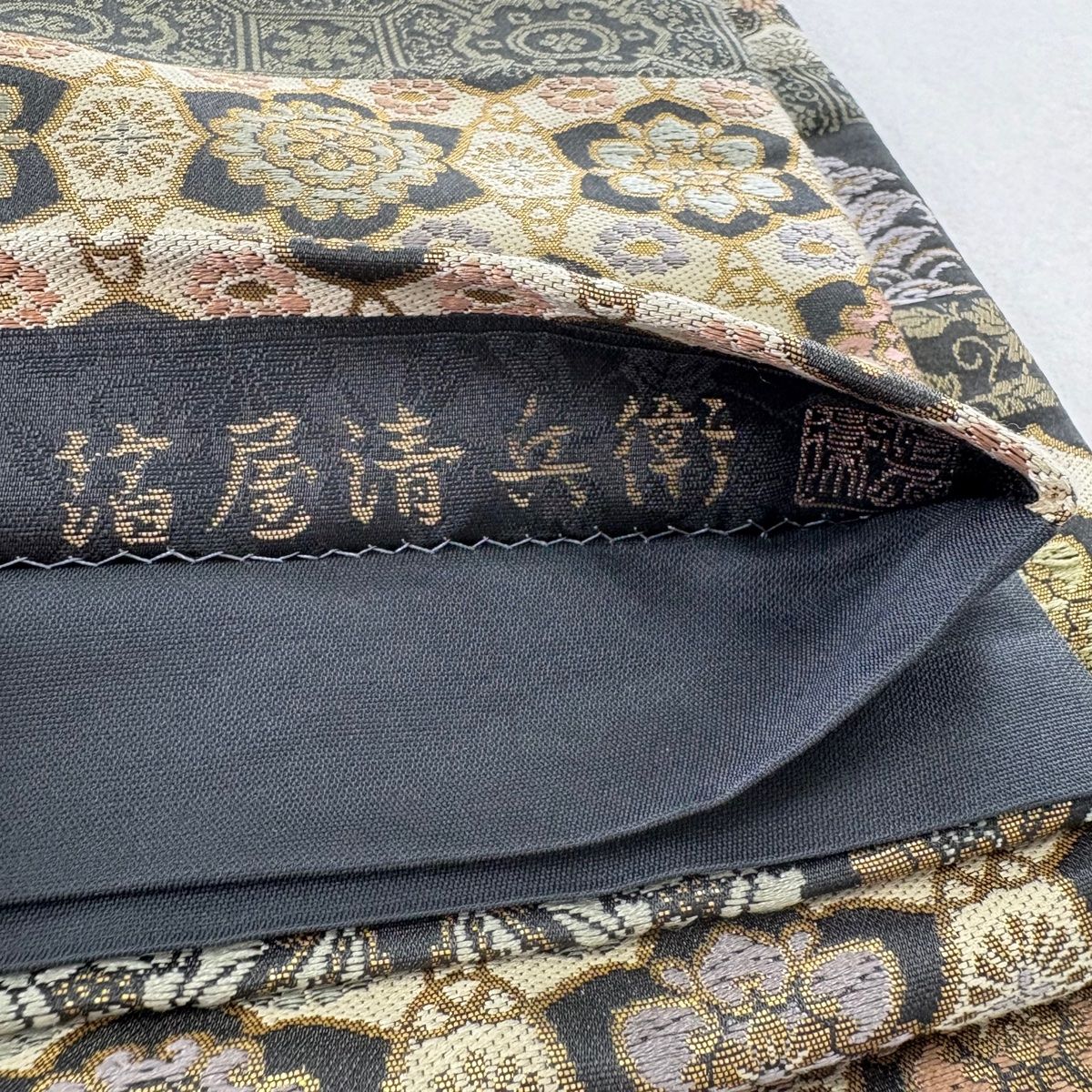  袋帯 箔屋清兵衛 落款 蜀江文 花唐草 箔 灰緑 全通 正絹 袋帯 帯