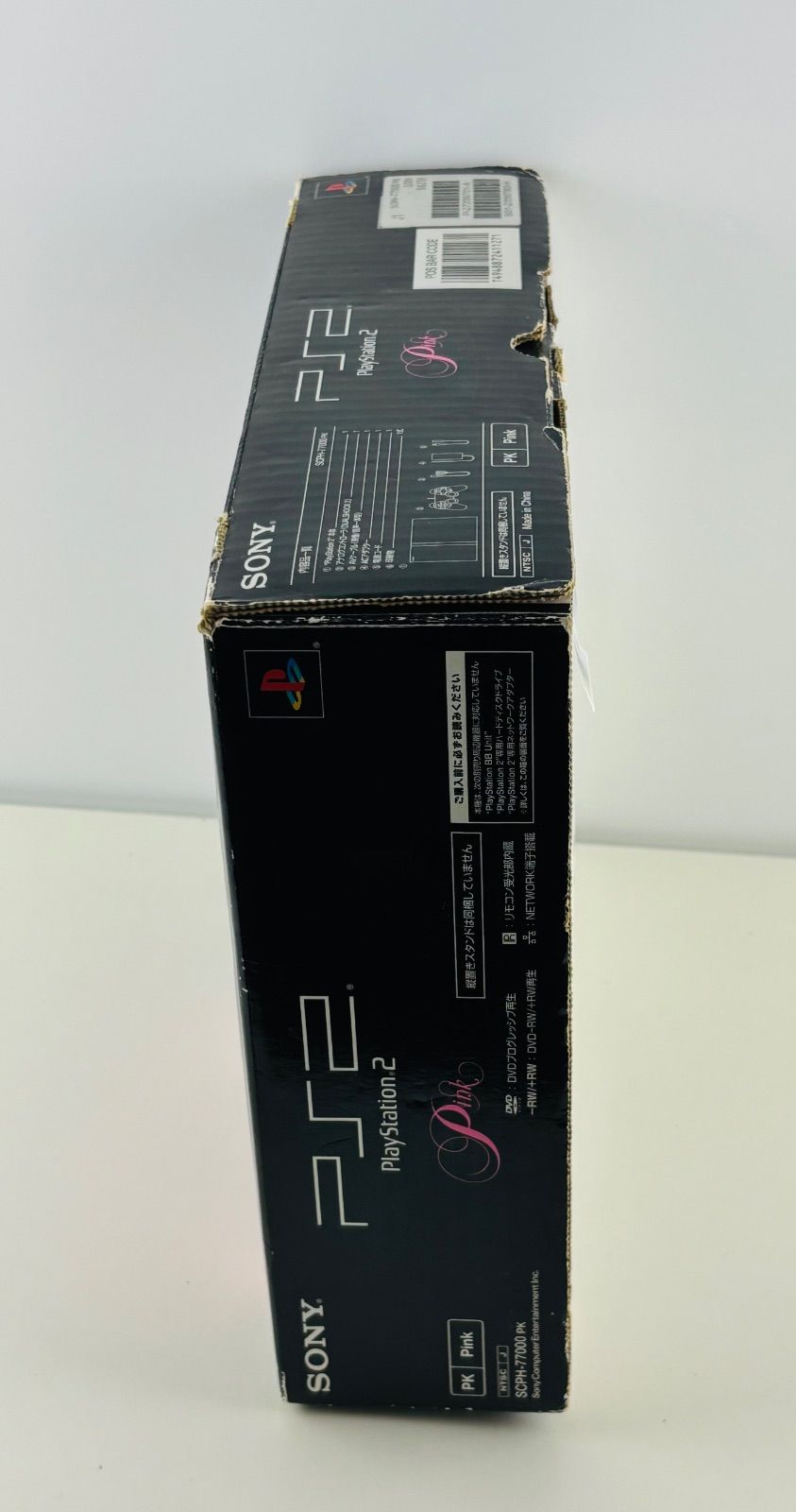 PS 2 PlayStation ピンク 本体セット SCPH 77000 PK