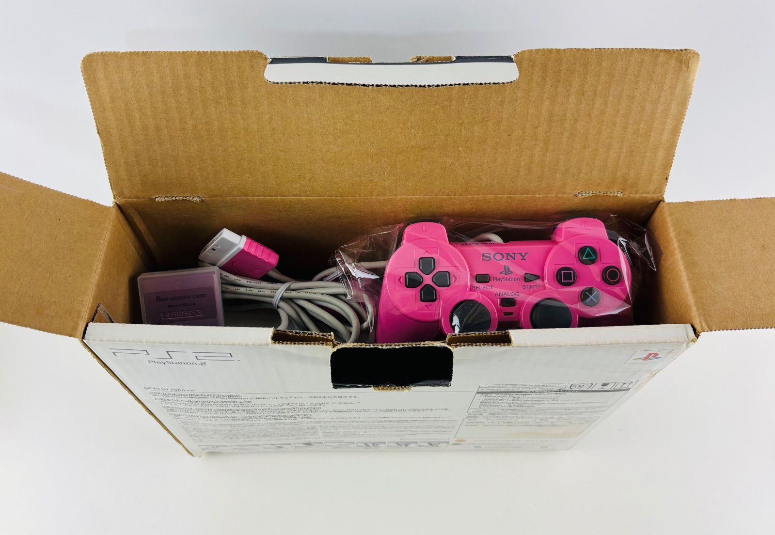 ピンク 本体セット