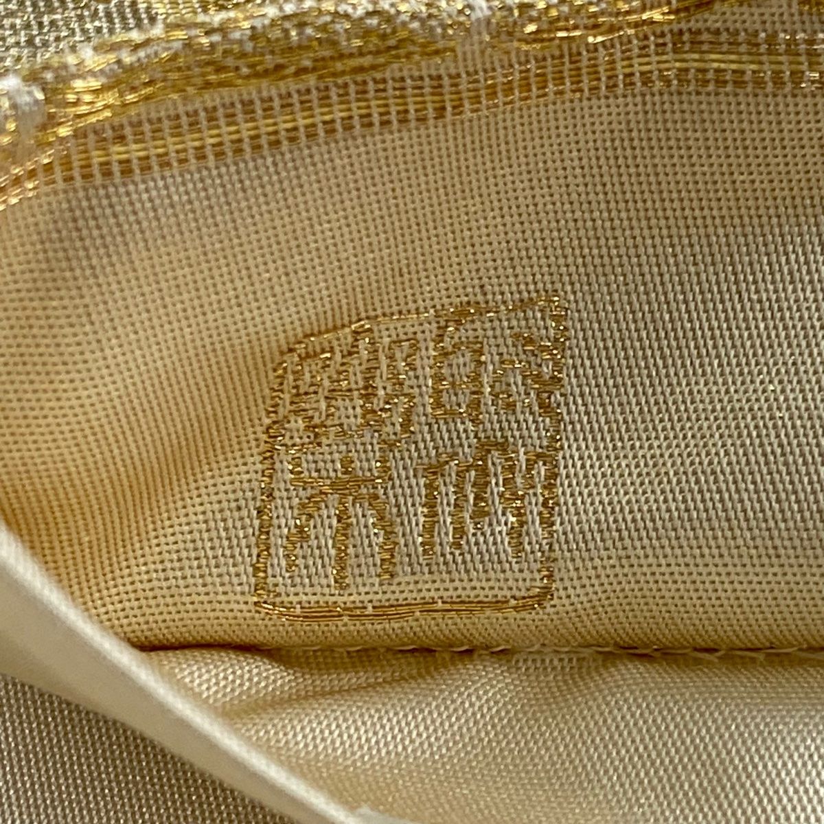 美品】 袋帯 名品 じゅらく 落款 じゅらく帝王紫 草花 鳥 刺繍 金糸