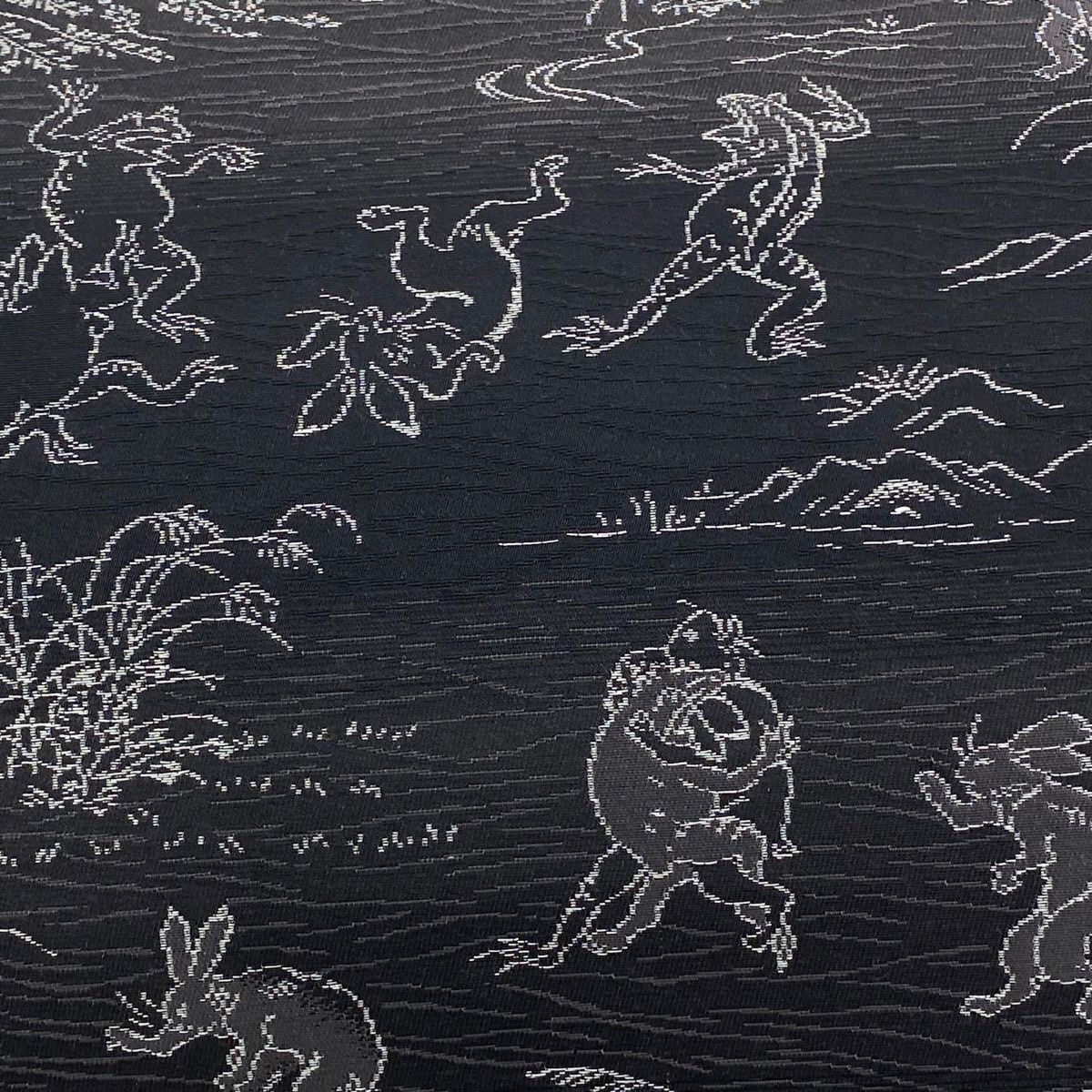 名古屋帯 鳥獣戯画 うさぎ 黒灰 正絹