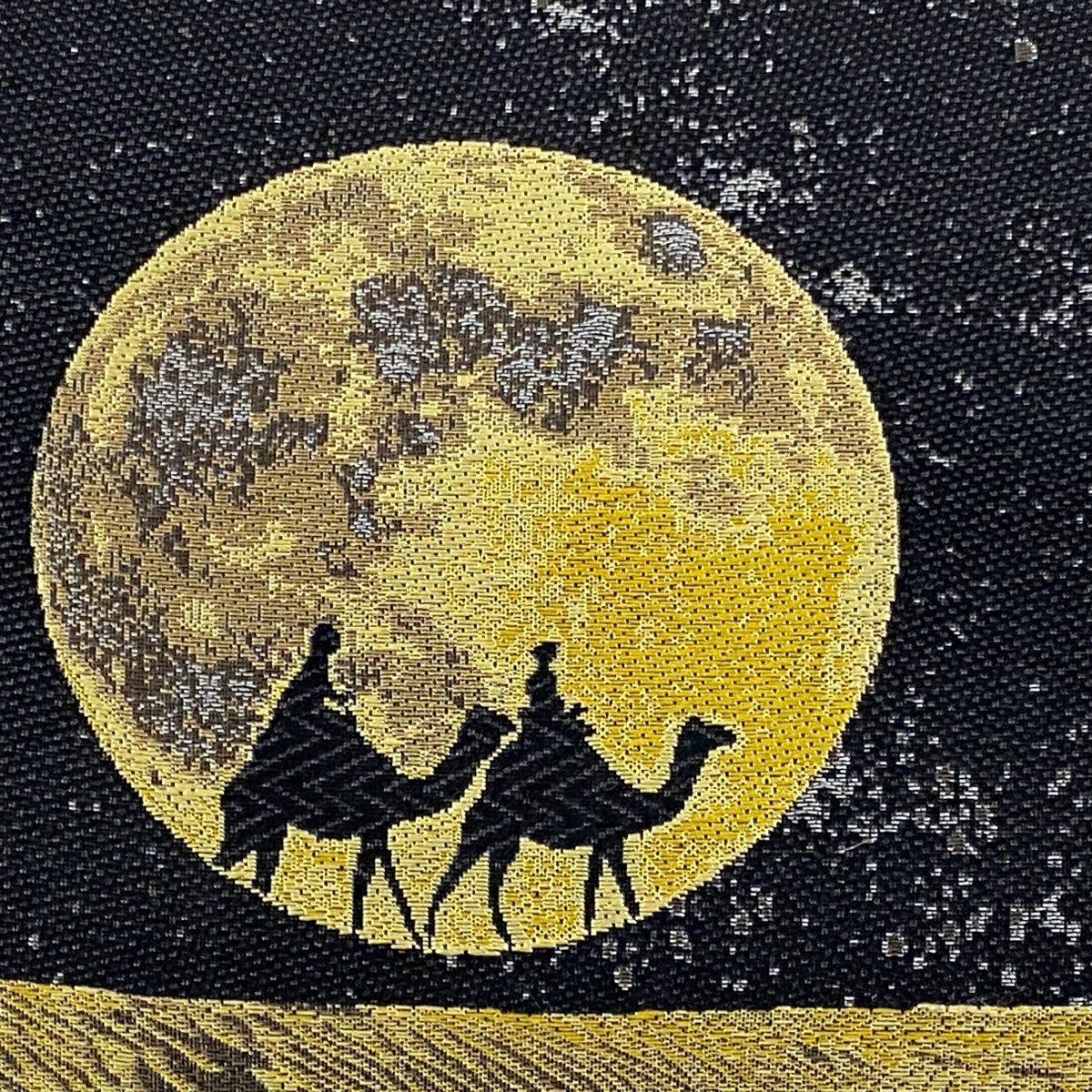 袋帯 月の沙漠 らくだ 黒 お太鼓柄 正絹