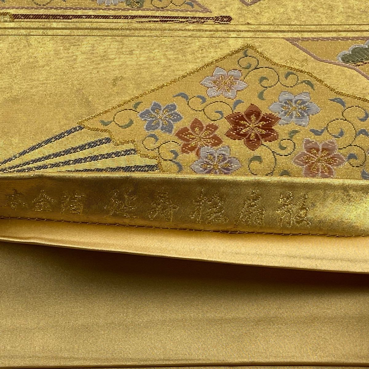 美品】 袋帯 逸品 長嶋成織物 落款 瀞金錦 扇 草花 刺繍 金色 六通