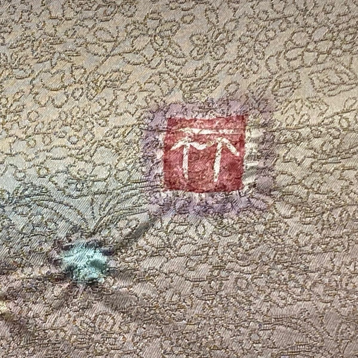  袋帯 久保田一竹工房 落款 霞 金通し 灰紫 お太鼓柄 正絹 袋帯 帯