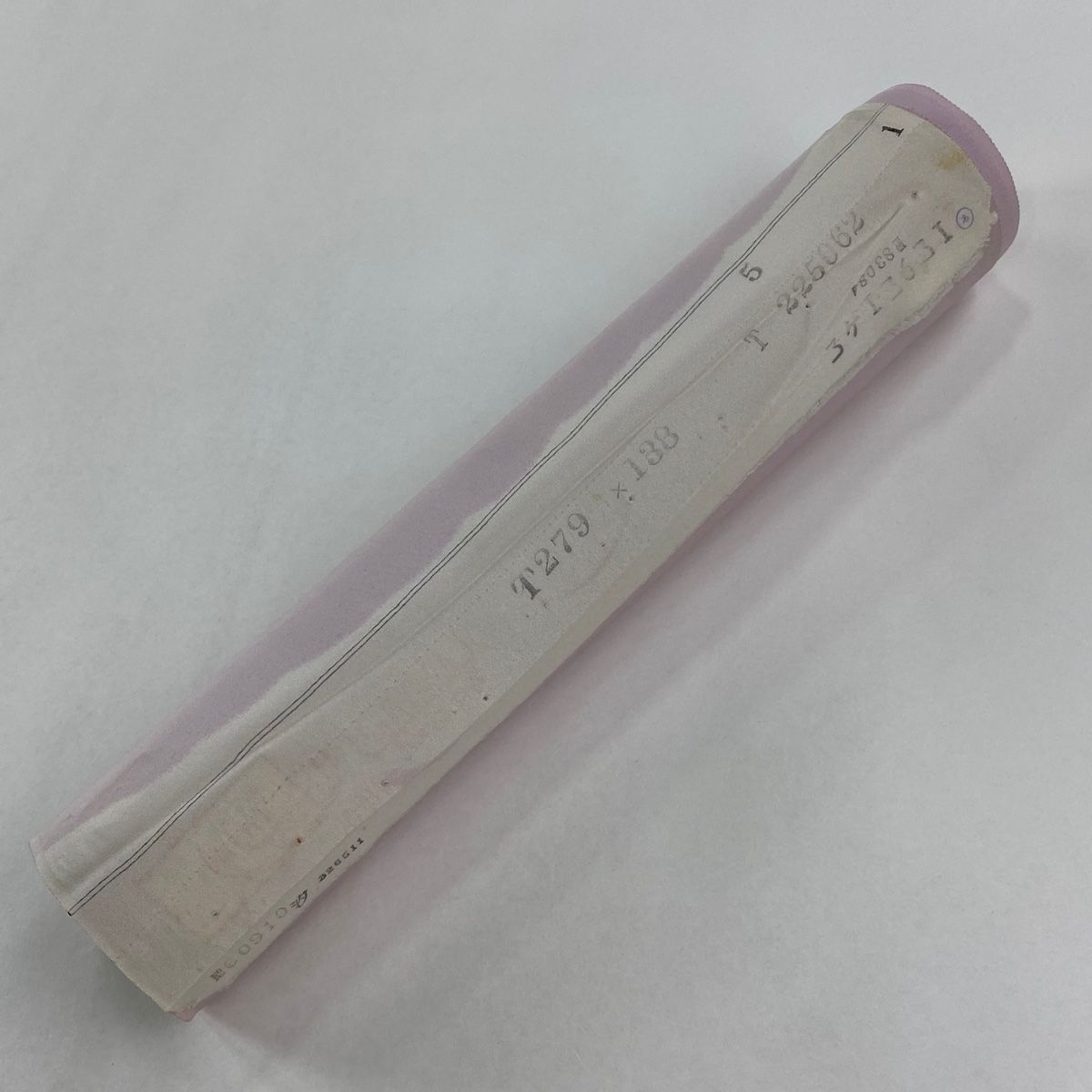  反物 秀品 付け下げ 松竹梅 鶴 ラメ 金彩 薄ピンク 正絹 その他 着物反物