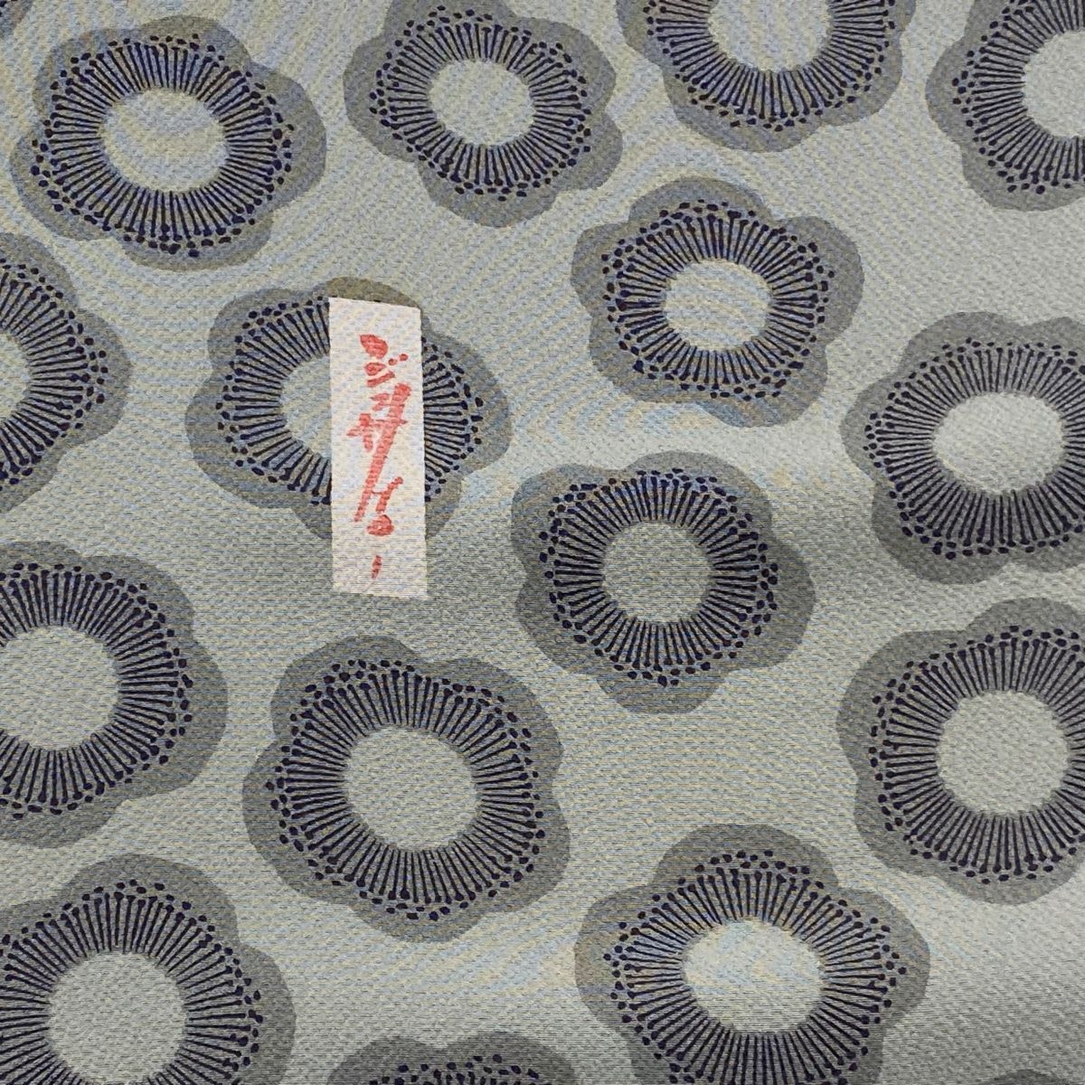 反物 小紋 辻村ジュサブロー 落款 梅 縮緬 灰色 正絹