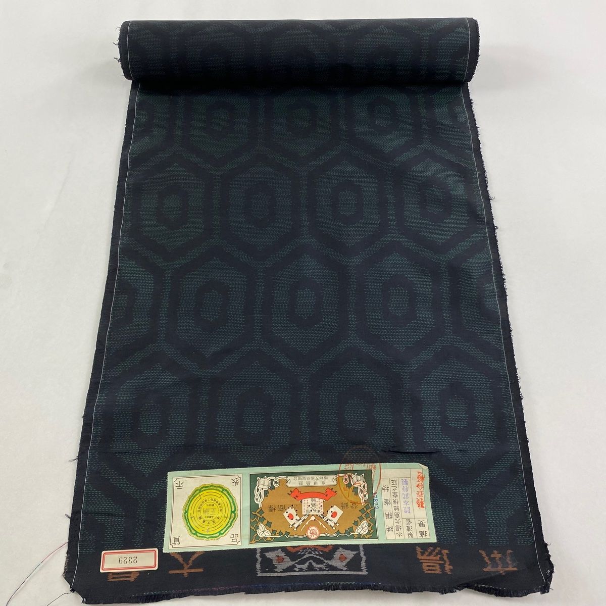 反物 秀品 大島紬 証紙 子持ち亀甲 緑 正絹