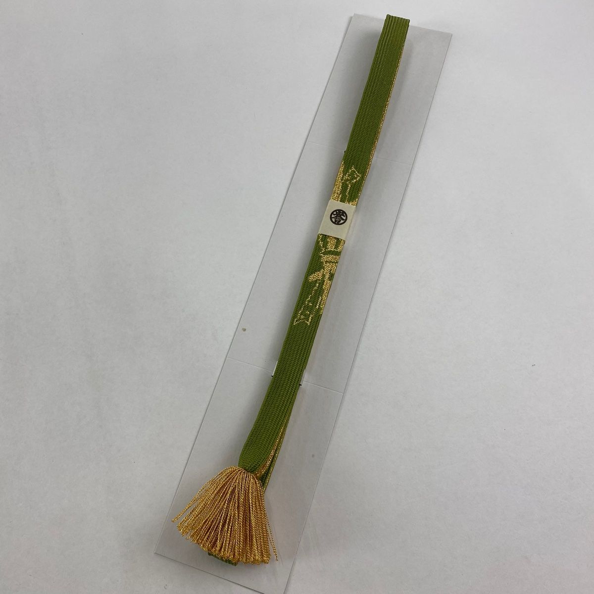  帯締め 秀品 誉田屋源兵衛 よもぎ色 正絹 和装小物 帯締め 帯留め 帯飾り