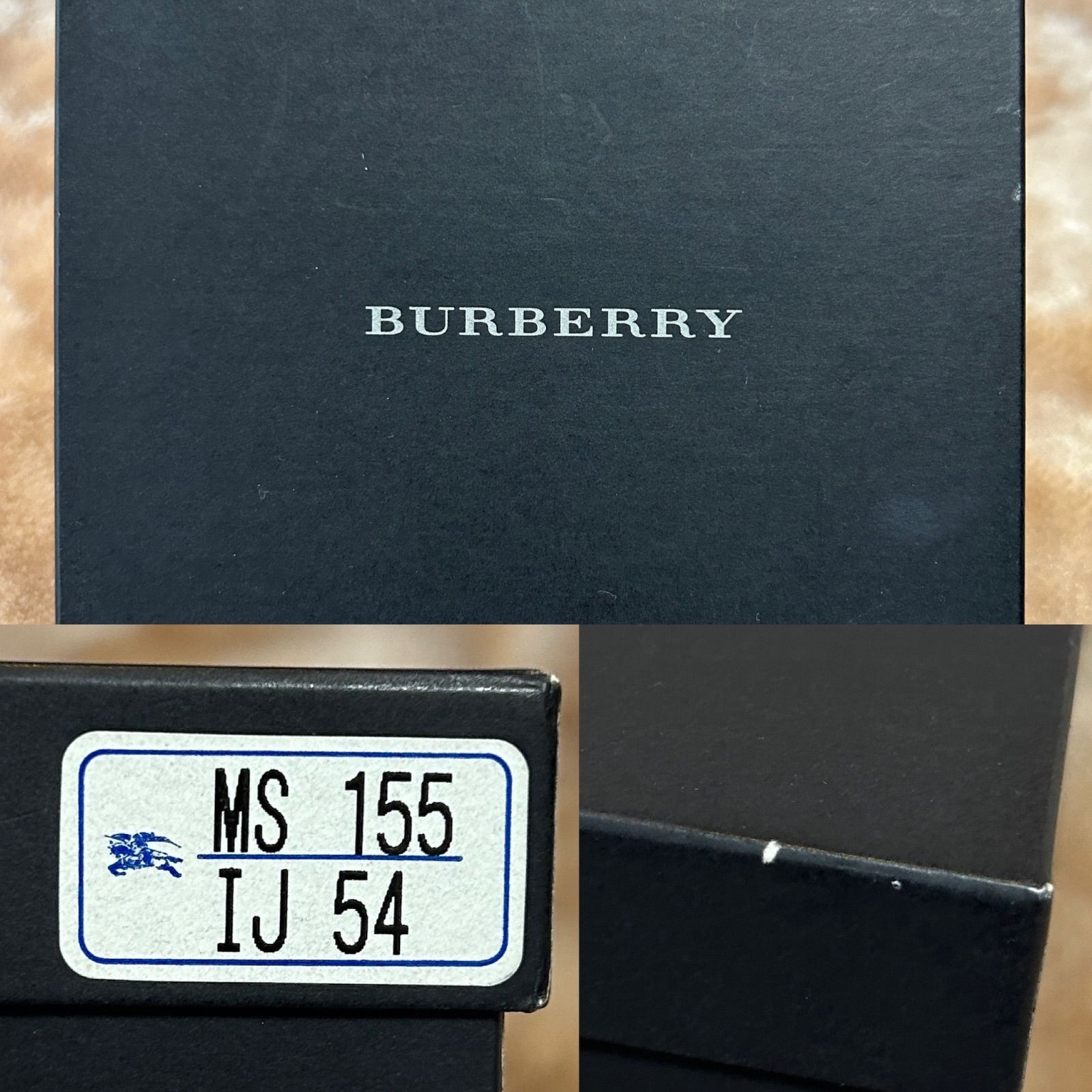 バーバリー二つ折り財布コンパクトウォレットさいふサイフ札入れメンズレディースユニセックス男女兼用男性用紳士女性用婦人ブラウン茶