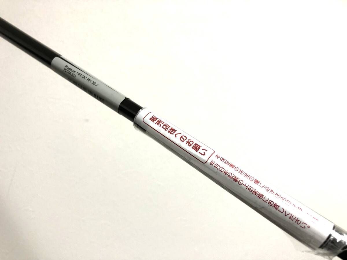 未使用 最新 スコッティキャメロン Phantom 11R OC ファントム Onset