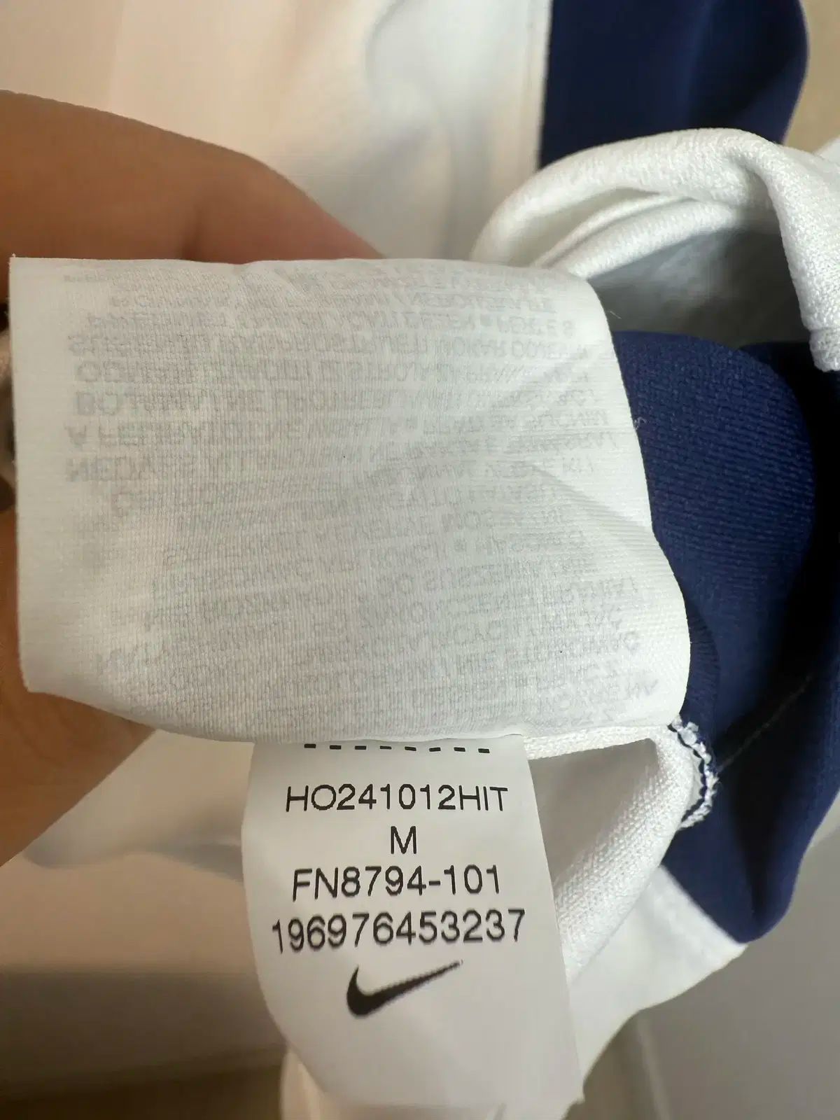  2025-25 トッテナム ホットスパー ヨーロッパバージョン ソン フンミン SON HEUNGMIN その他 ウェア