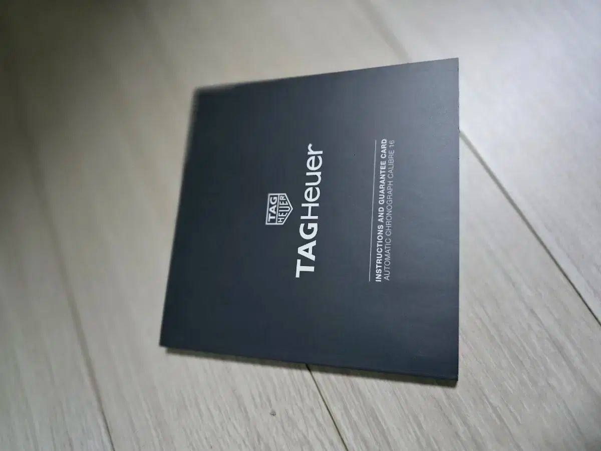 アクアレーサー オート