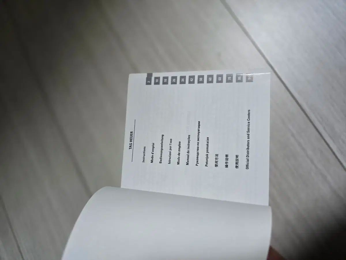  タグ ホイヤー アクアレーサー オート クロノグラフ 秋コーデ 自動巻き時計 腕時計(アナログ)