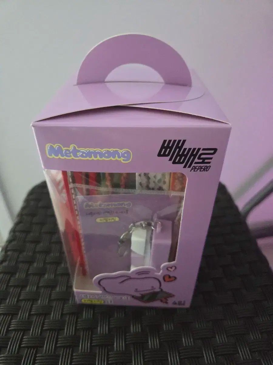 CUメタモン キーキャップキーホルダー