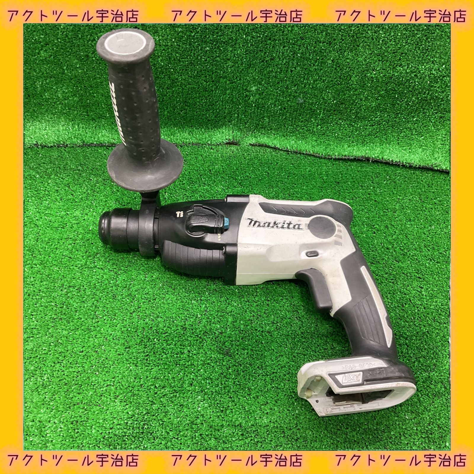 マキタ makita コードレスハンマドリル 白 HR164DZKW 宇治店