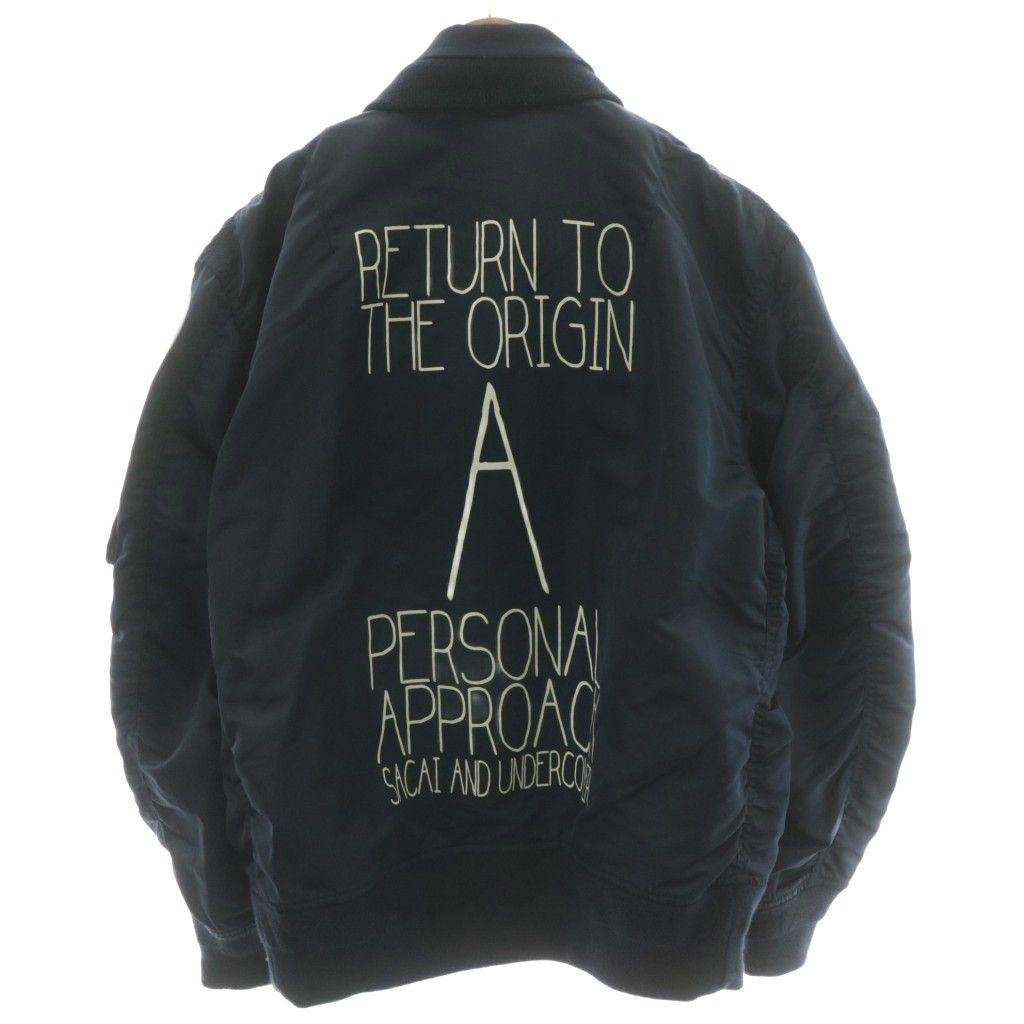 サカイ sacai × アンダーカバー UNDERCOVER 20SS イリバーシブル