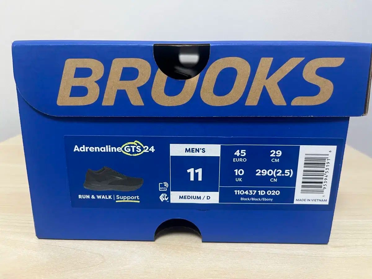 ブルックス アデレリン GTS 24 ブラック 290