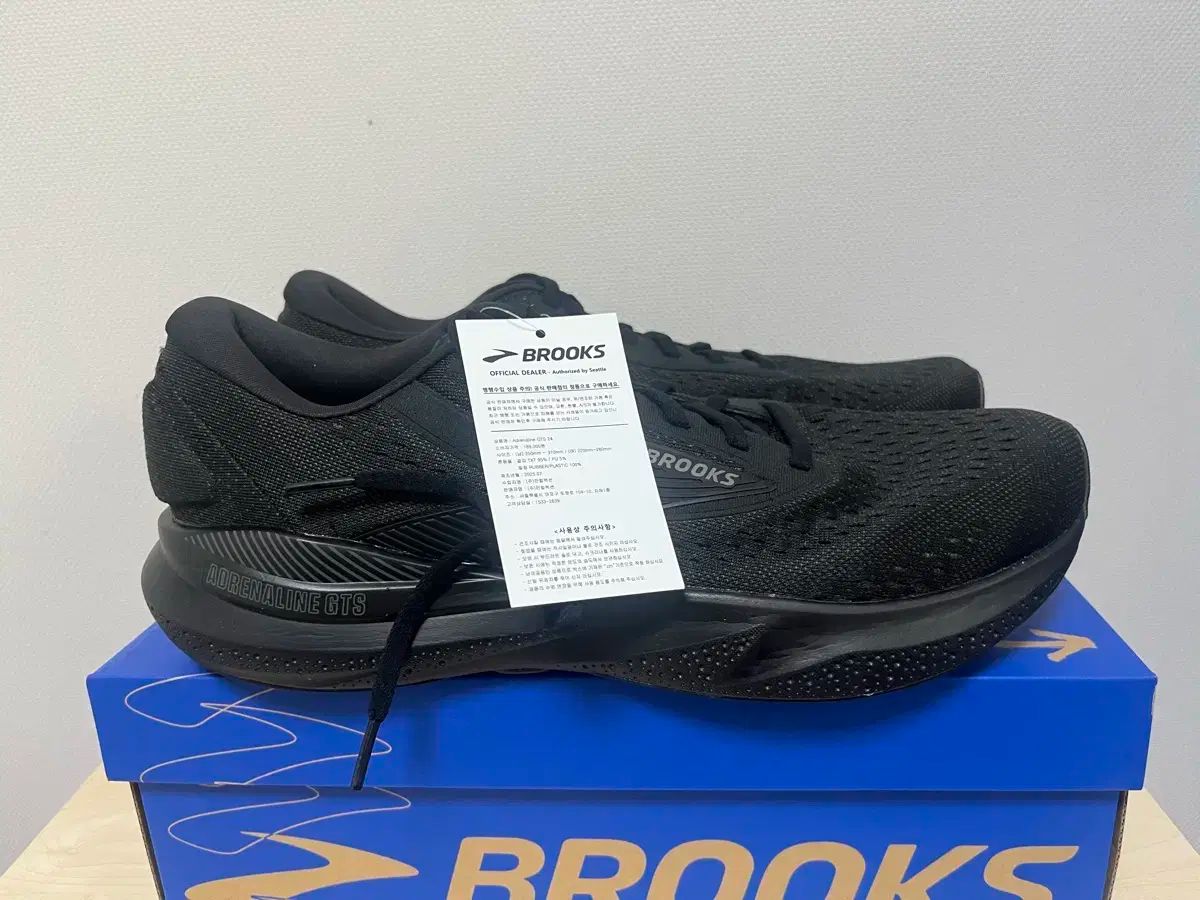 ブルックス アデレリン GTS 24 ブラック 290