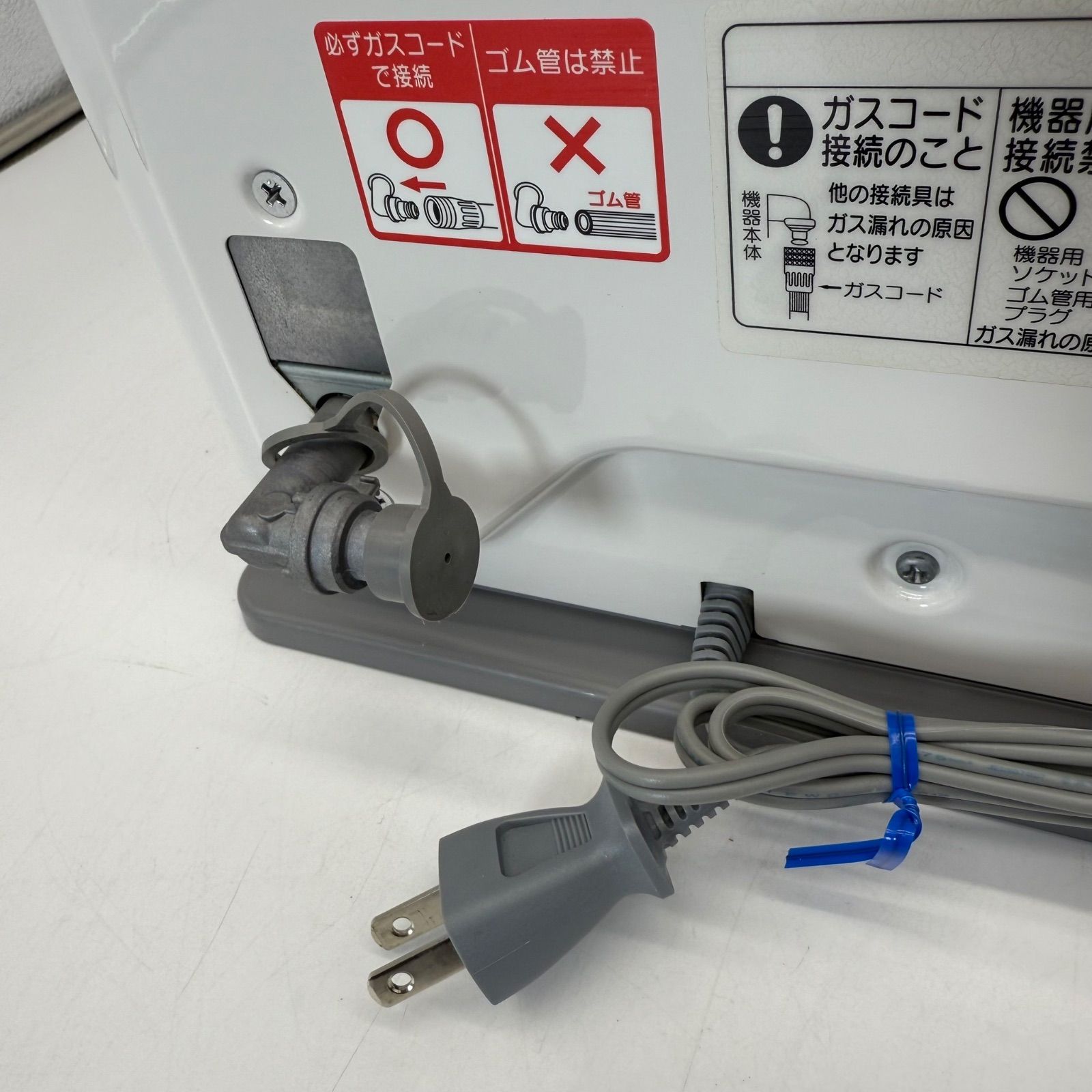 美品】NORITZ 都市ガス ファンヒーター GFH-4005S-W5 ガスヒーター 