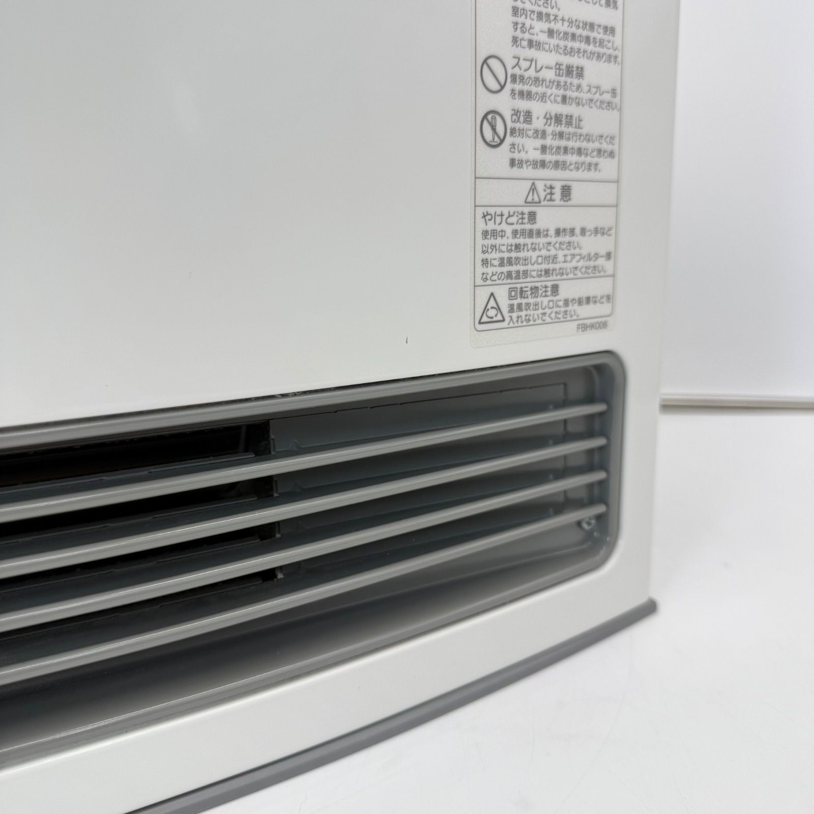 NORITZ gfh-4005S(W5) 12A/13A 屁放ファン暖房 NORITZ GFH-4005S(W5) 12A⁄