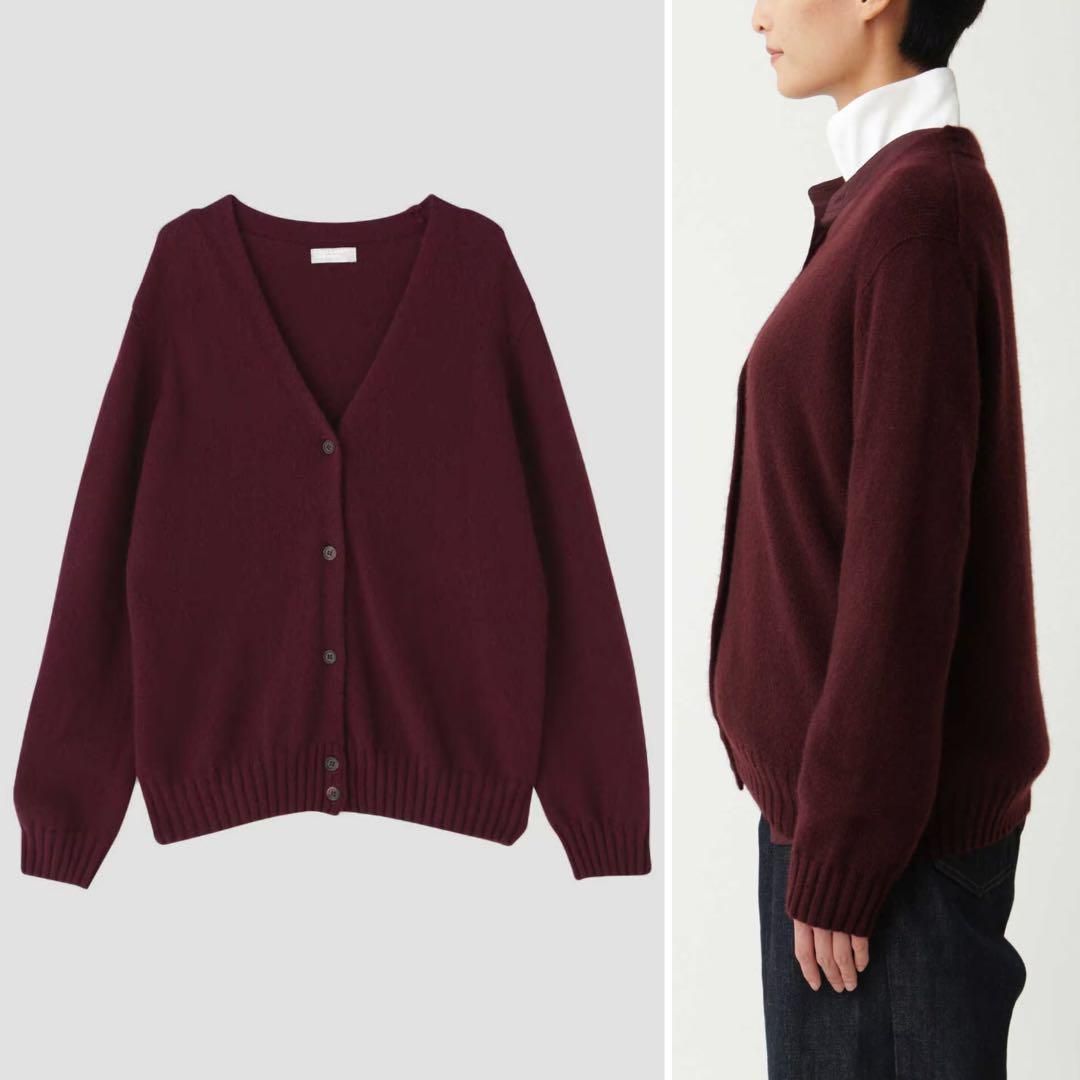 マーガレットハウエル 22AW 定価5.9万 美品 カシミヤコットン