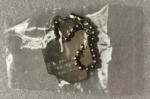 e➕HUNTER×HUNTER➕ A.ヒソカ・モロー メタルキーホルダー - メルカリ