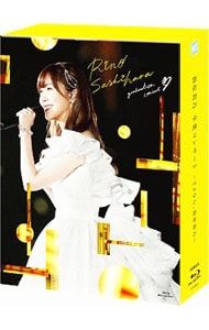 Blu-ray／指原莉乃卒業コンサート SPECIAL Blu-ray BOX ブックレット