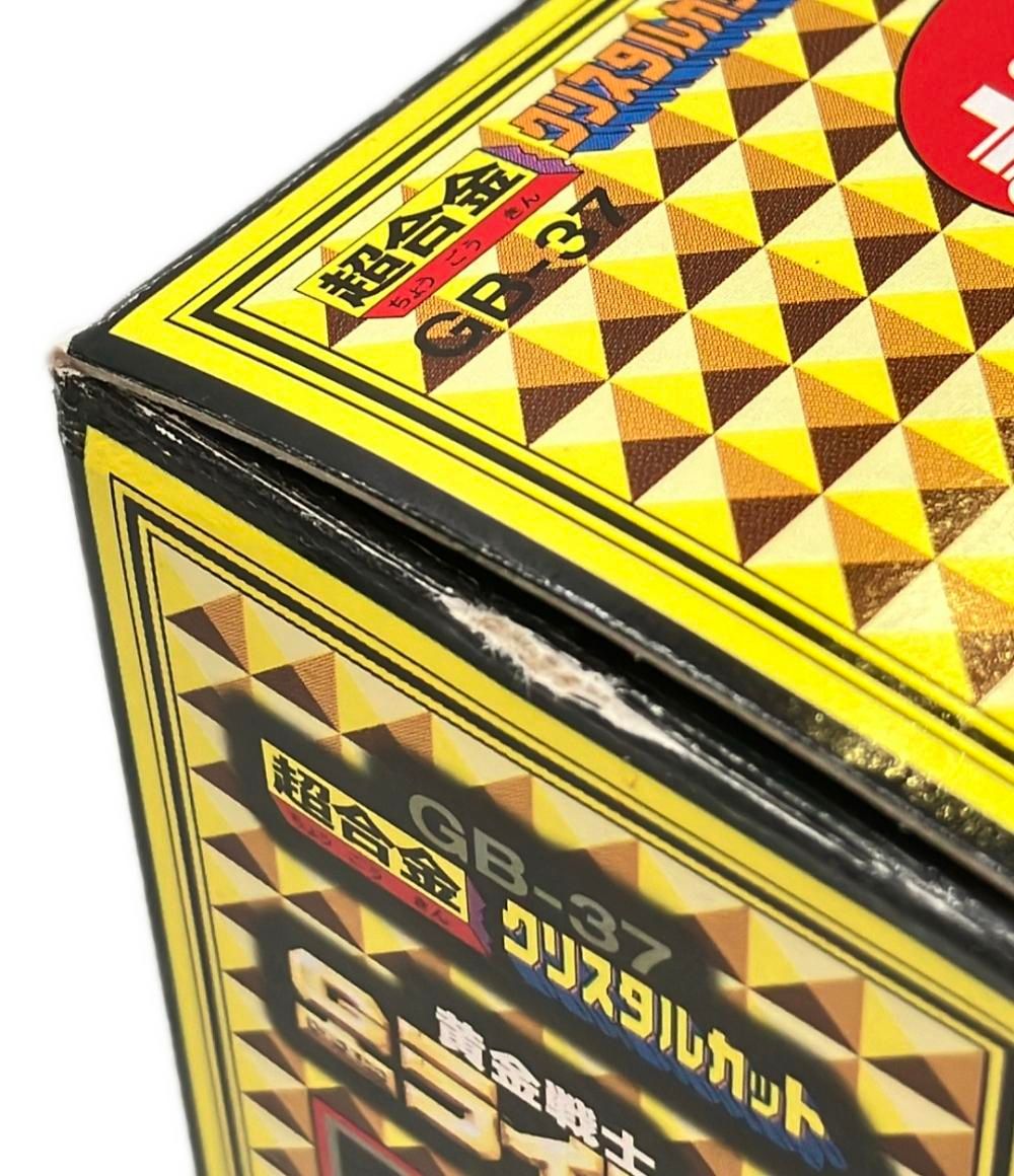  ポピー 黄金戦士ゴールドライタン キューブ ロボ GB 37 おもちゃ 超合金 クリスタルカット その他 おもちゃ
