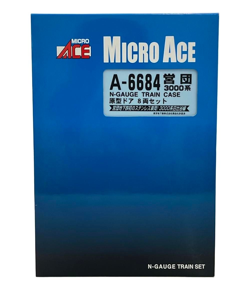 MICRO ACE A-6684 営団3000系 原型ドア 8両セット 鉄道模型 Nゲージ