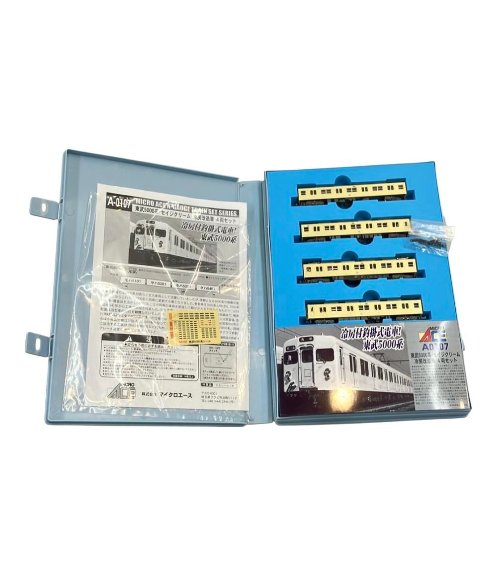 Nゲージ　マイクロエース　東武セイジクリーム冷房改造車　4両セット Amazon | マイクロエース Nゲージ 東武5000系・セイジクリーム・冷房