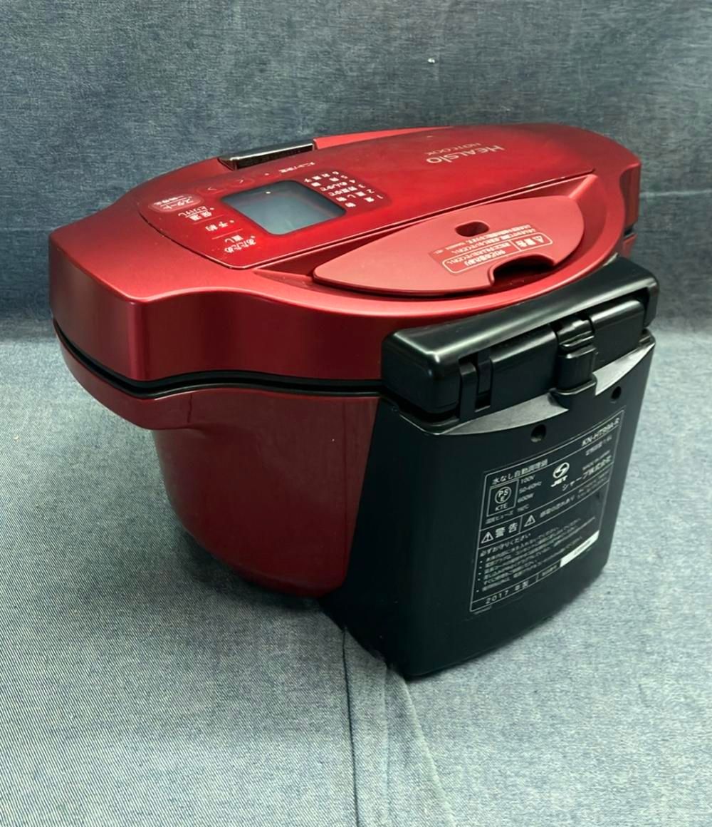 ヘルシオホットクックHT99A RED KN-HT99A-R 水なし自動調理鍋 HEALSIO
